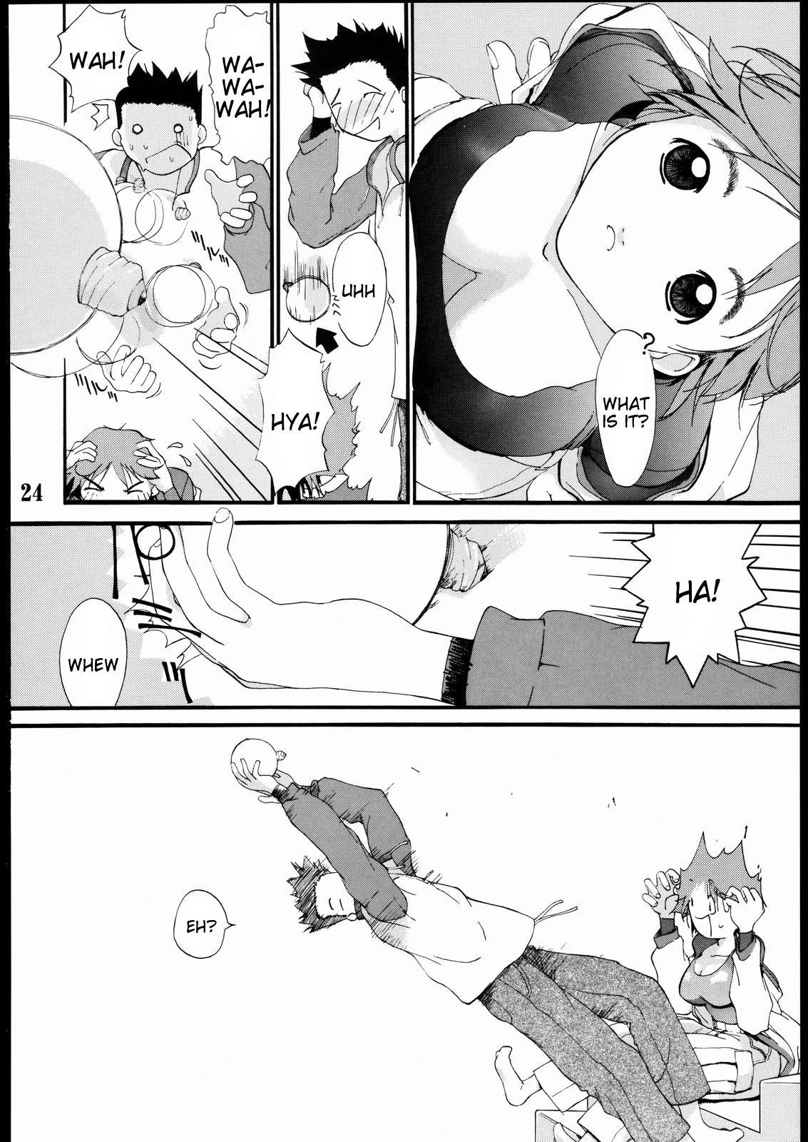 (C69) [AXZ (Ash横島)] 短髪遊戯 2 [英訳]