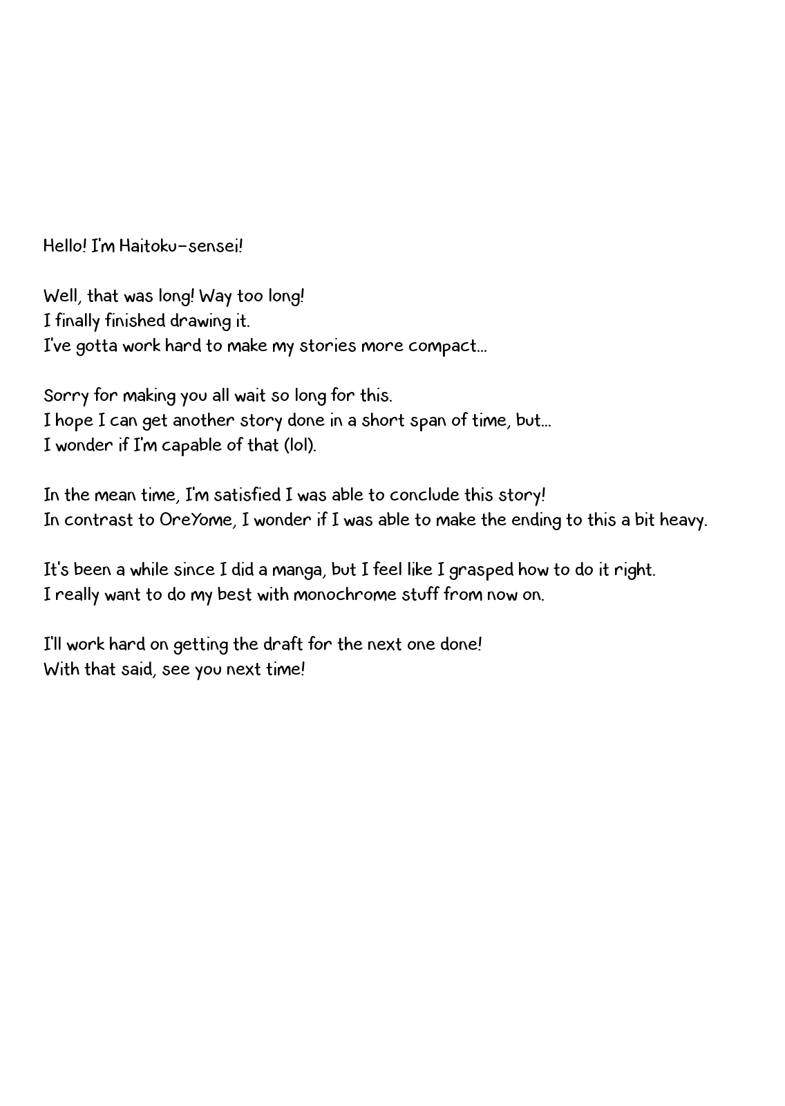 [はいとく先生] ネトラレ妄想シンドローム～後編～ [英訳]