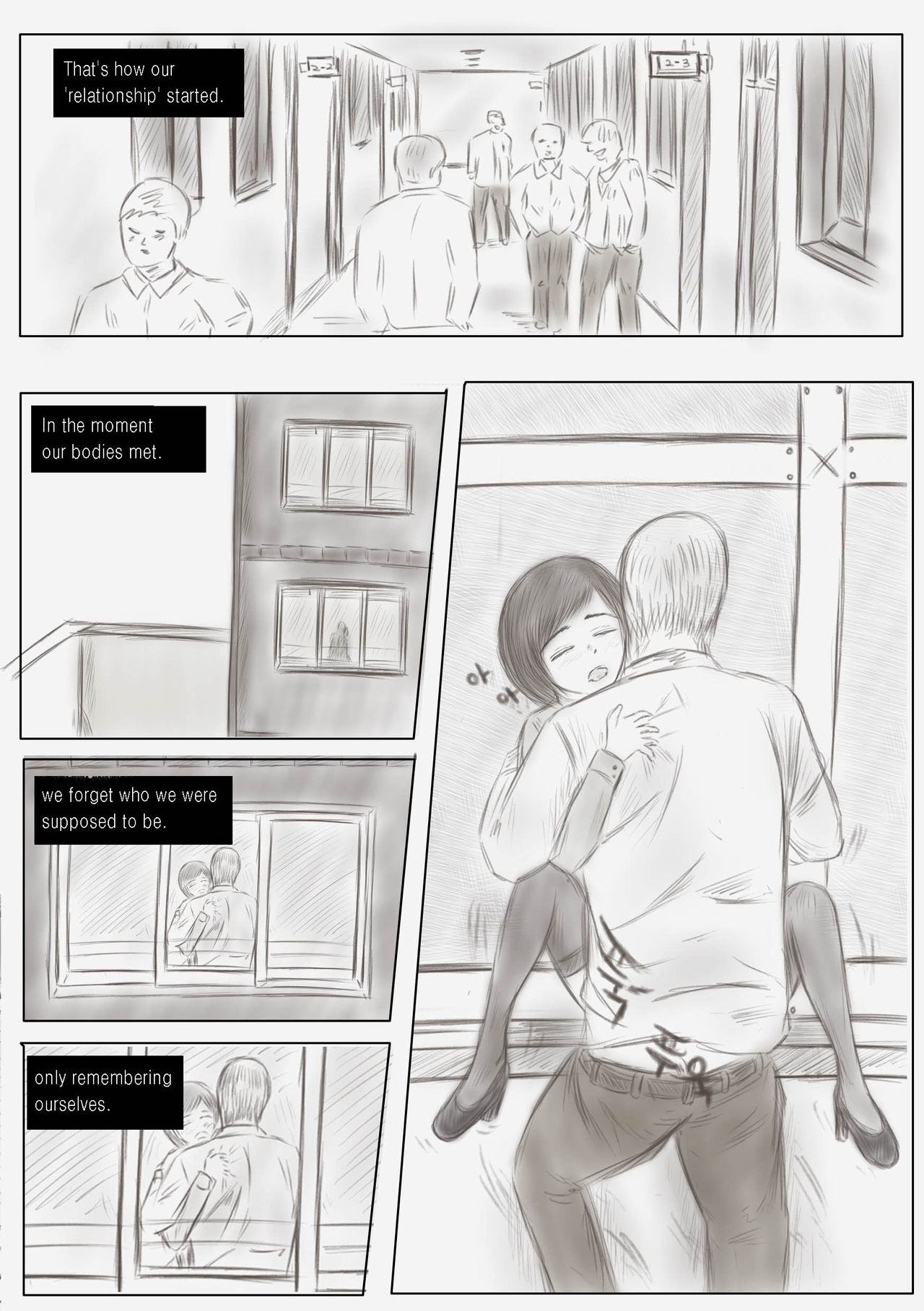 【バルダム】リトマスVol.2-スカートをはいた先生【英語】