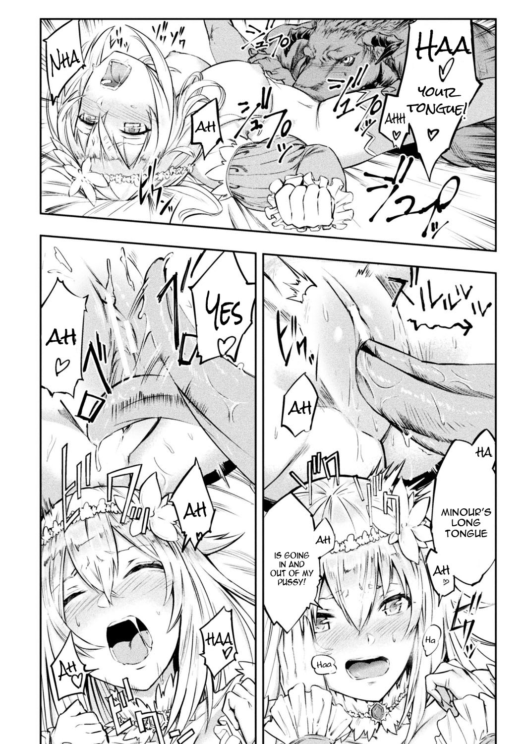 [比比山よきかな] 転生してミノタウロスになったらお嬢様に迫られた件 (別冊コミックアンリアル 転生したら Vol.1) [英訳] [DL版]