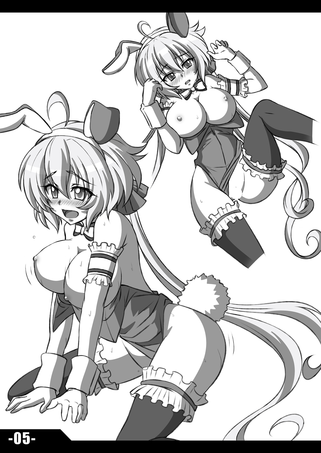 [Trick Dream (Z26)] REBELLION OF CHRIS (戦姫絶唱シンフォギア) [DL版]