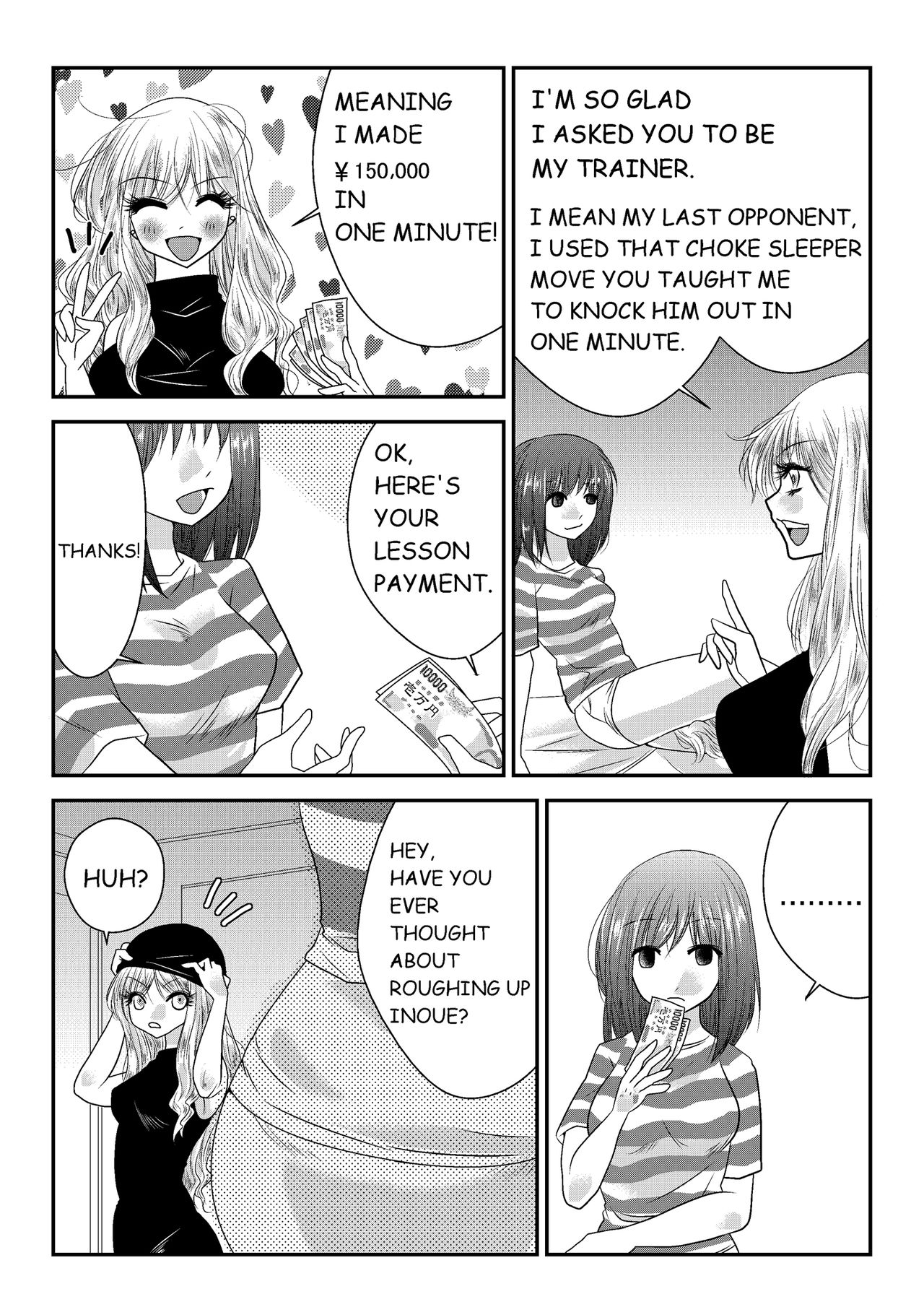 【ヘッドハサミの国】ミックスレスリングジャパン2016