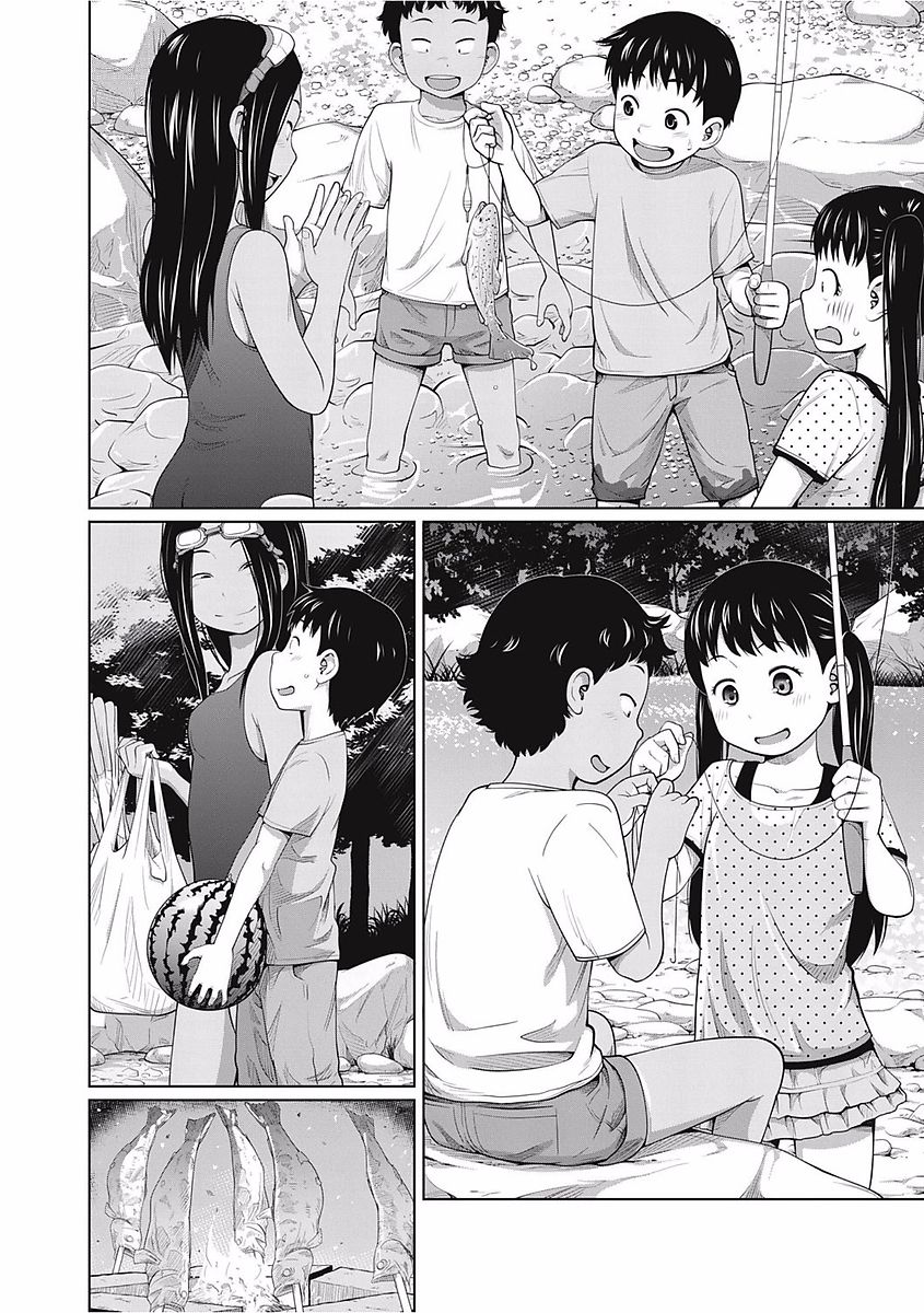 [椿十四郎] 可愛い妹とイケない事しています！ [DL版]