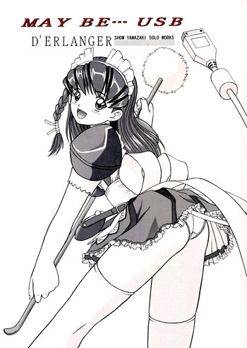 (C59) [D'Erlanger (夜魔咲翔)] MAY BE... USB (ハンドメイド・メイ) [英訳]