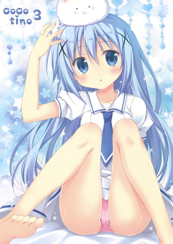 (C92) [無人少女 (梱枝りこ)] coco tino 3 (ご注文はうさぎですか?)