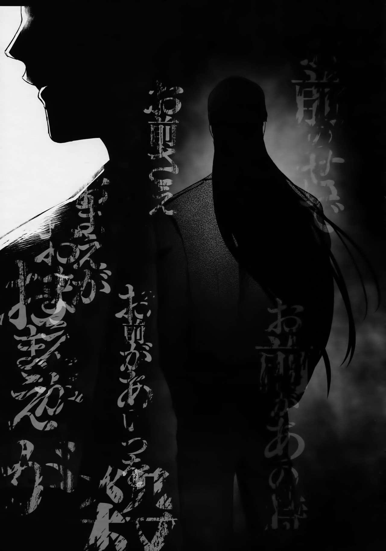 (C90) [KUROQUIS (Kuro)] PETTY JINX (名探偵コナン)