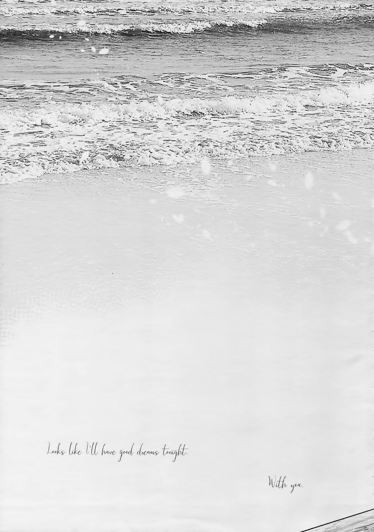 (C90) [KUROQUIS (Kuro)] PETTY JINX (名探偵コナン)