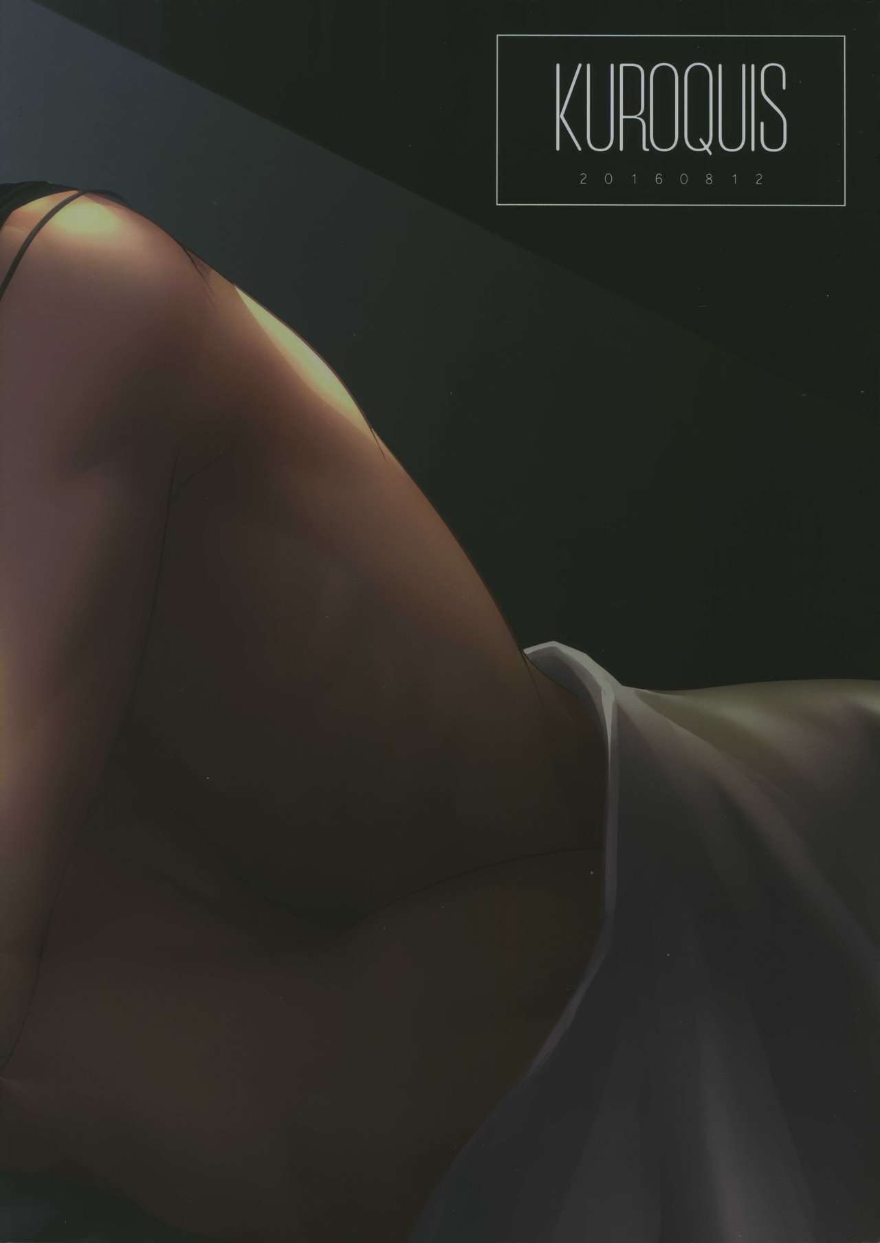 (C90) [KUROQUIS (Kuro)] PETTY JINX (名探偵コナン)