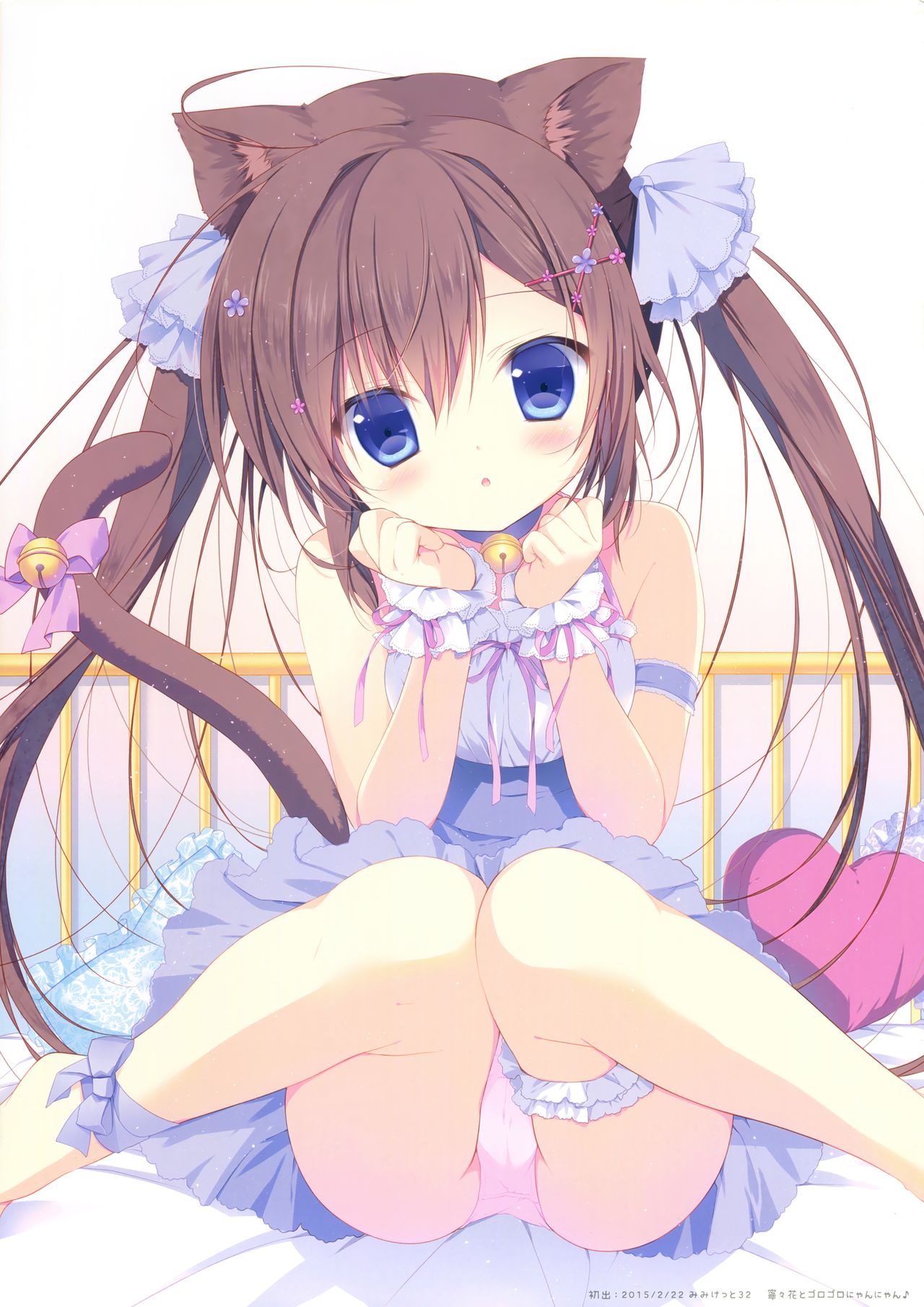 (C92) [CANVAS+GARDEN (宮坂みゆ)] 寧々花とゴロゴロにゃんにゃんぎゅっ! [中国翻訳]