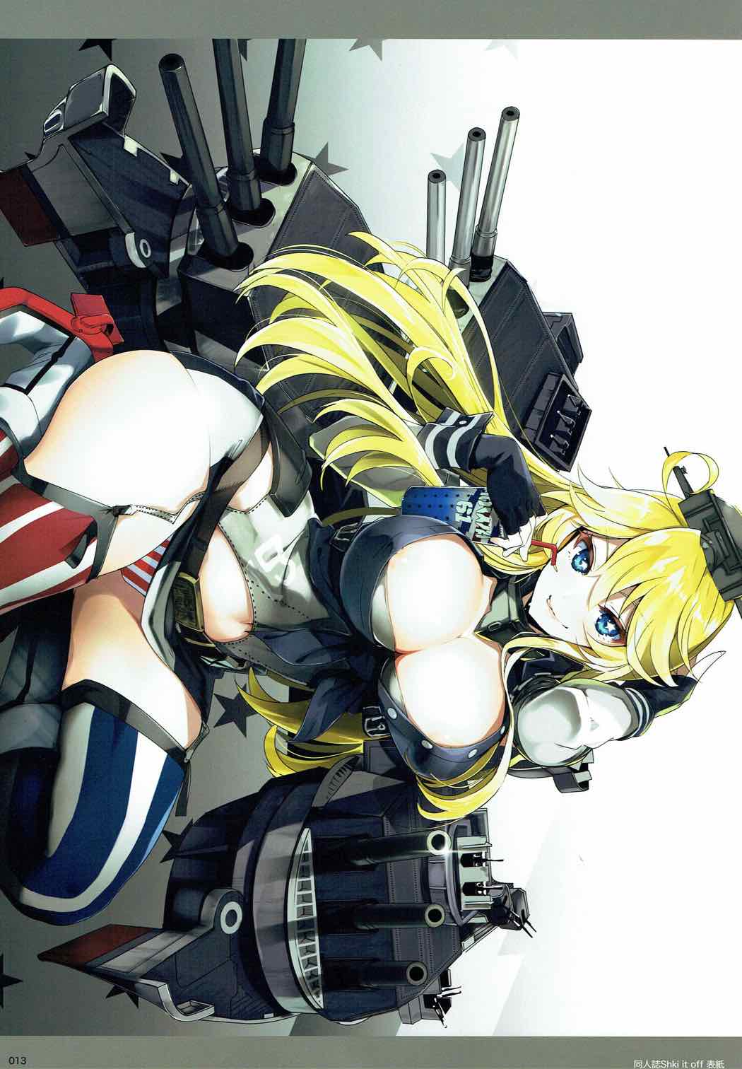 (C92) [ナイロン100% (ナイロン)] Prosit!!! (艦隊これくしょん -艦これ-)