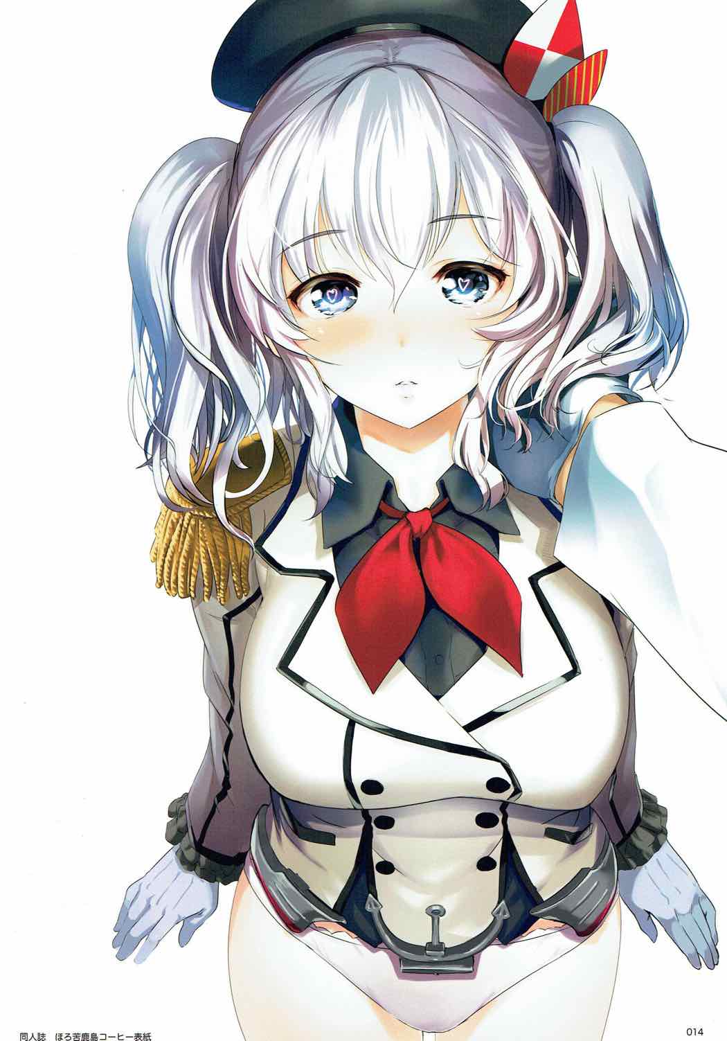 (C92) [ナイロン100% (ナイロン)] Prosit!!! (艦隊これくしょん -艦これ-)