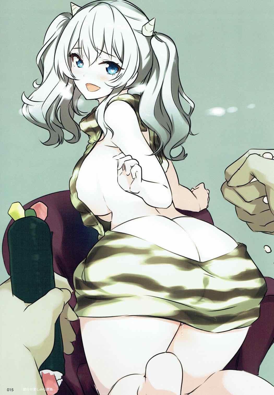 (C92) [ナイロン100% (ナイロン)] Prosit!!! (艦隊これくしょん -艦これ-)