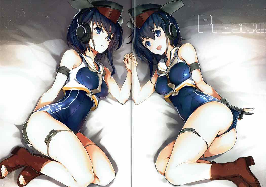 (C92) [ナイロン100% (ナイロン)] Prosit!!! (艦隊これくしょん -艦これ-)