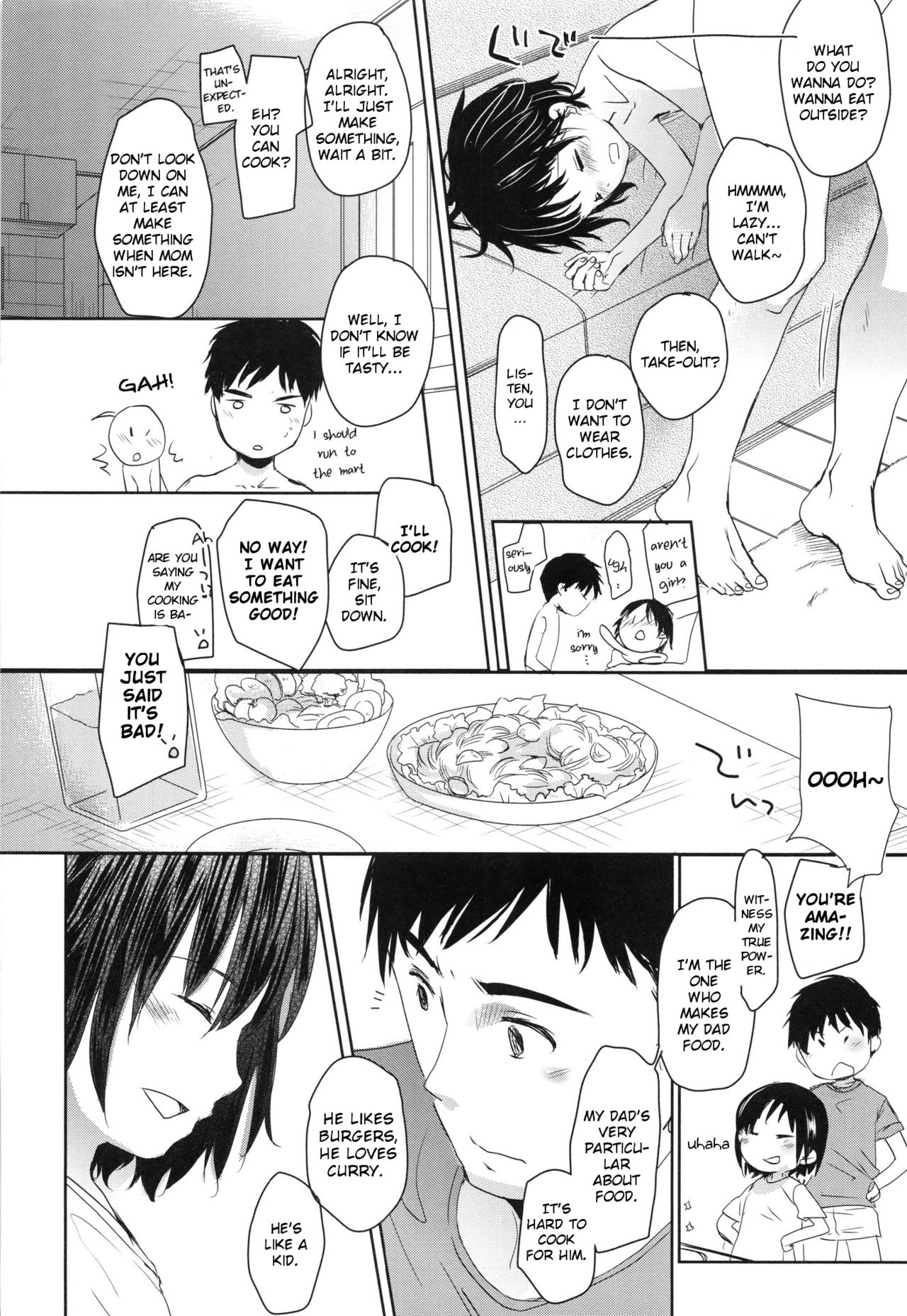 [岡田コウ] かすがい (Aサイズ) [英訳]