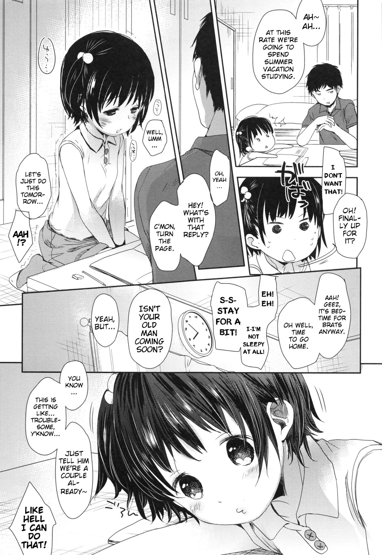 [岡田コウ] かすがい (Aサイズ) [英訳]
