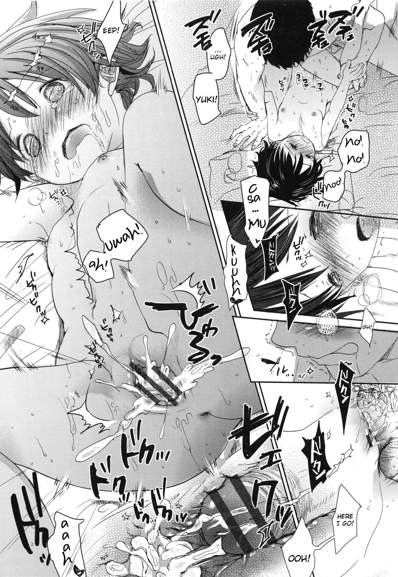 [岡田コウ] かすがい (Aサイズ) [英訳]