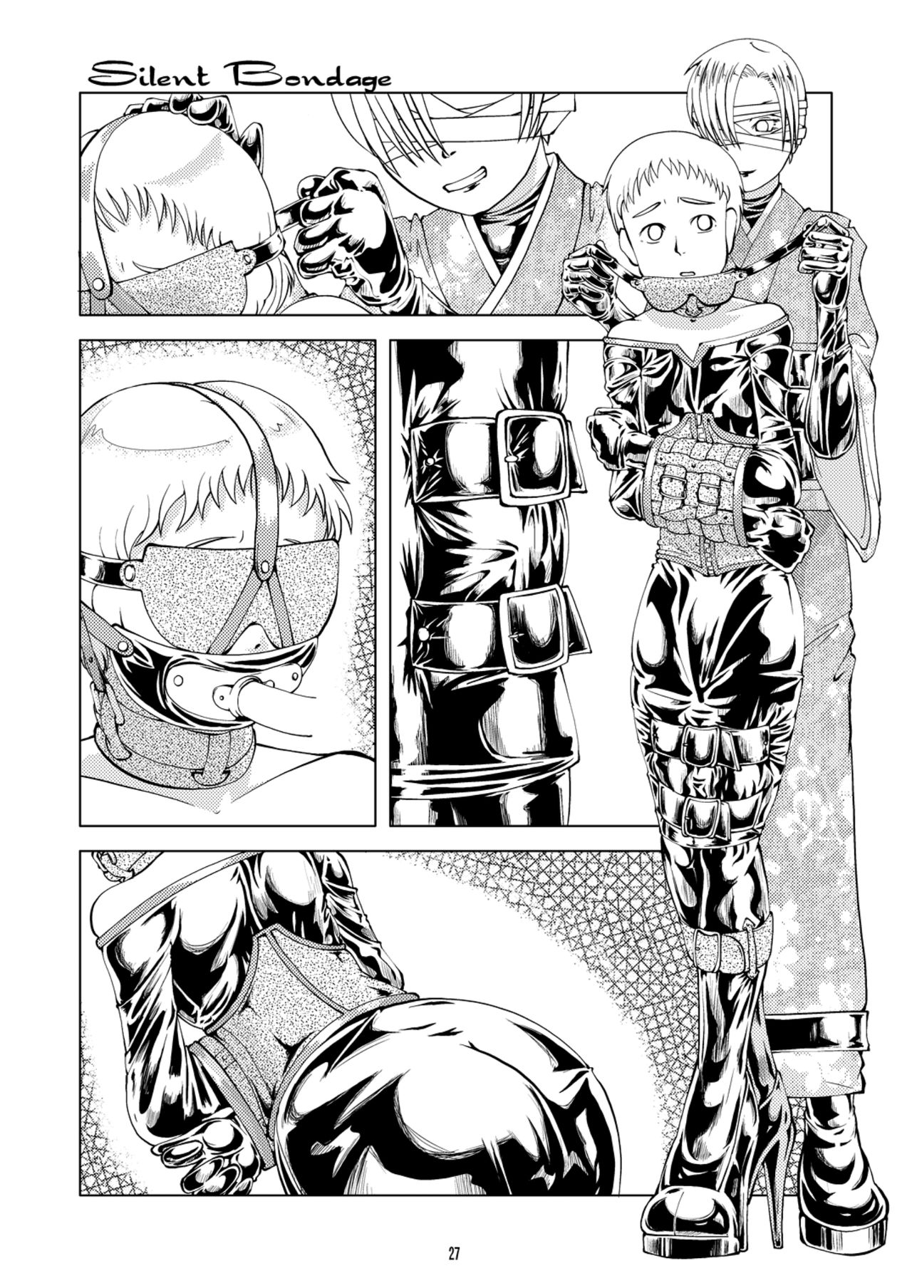 [サークルB.C.A. (つの)] おまけ本 [英訳] [DL版]