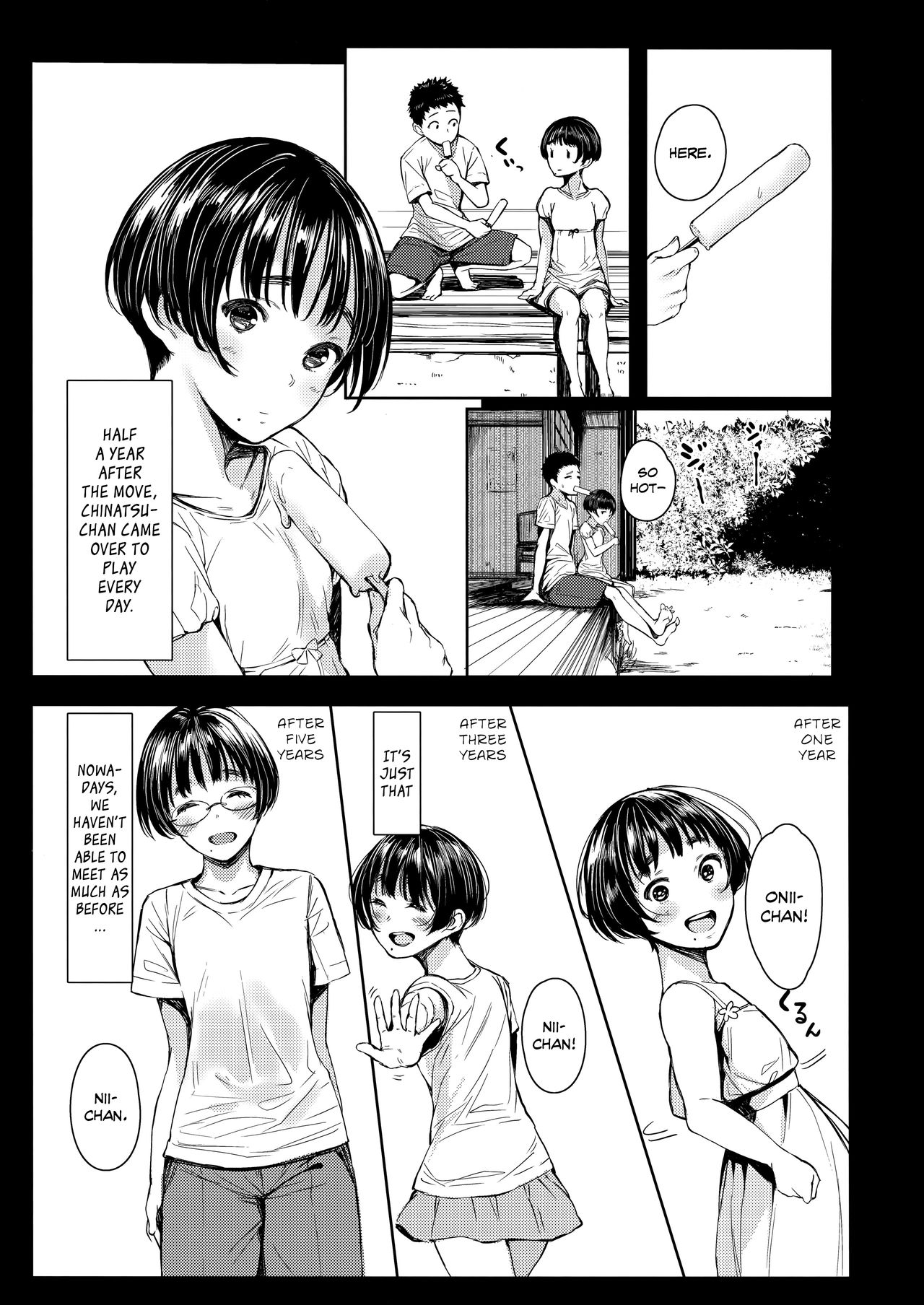 (C92) [蔵鴨 (月ノ輪ガモ)] となりの千夏ちゃんR [英訳]