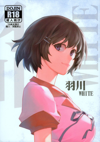 (C91) [華容道 (松果)] 羽川WHITE (化物語) [英訳]