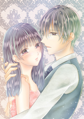 [おのださち] 執着αと純情Ωの恋は不器用