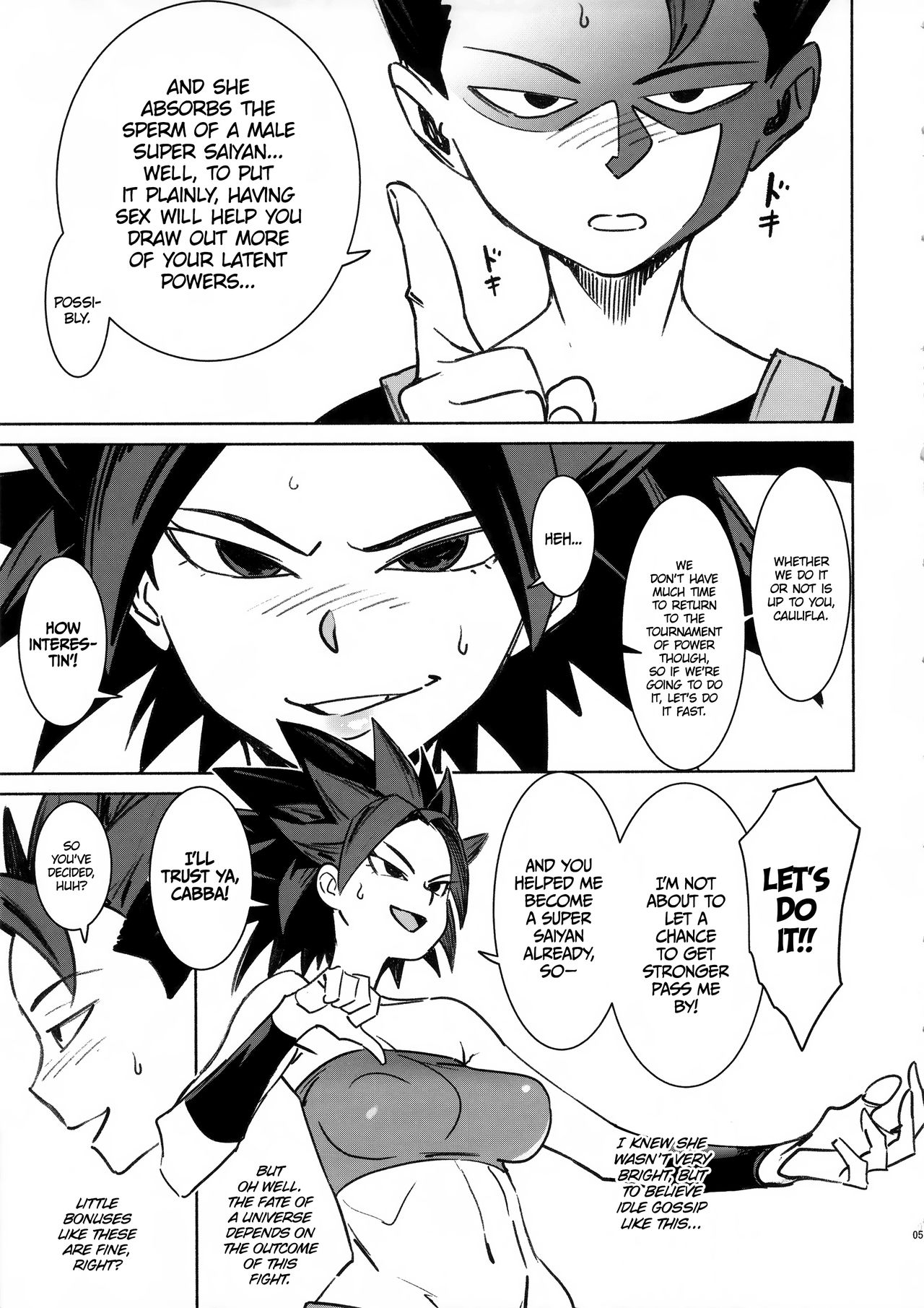 (C92) [油照紙 (ボボボ)] ゾワゾワ (ドラゴンボール超) [英訳]