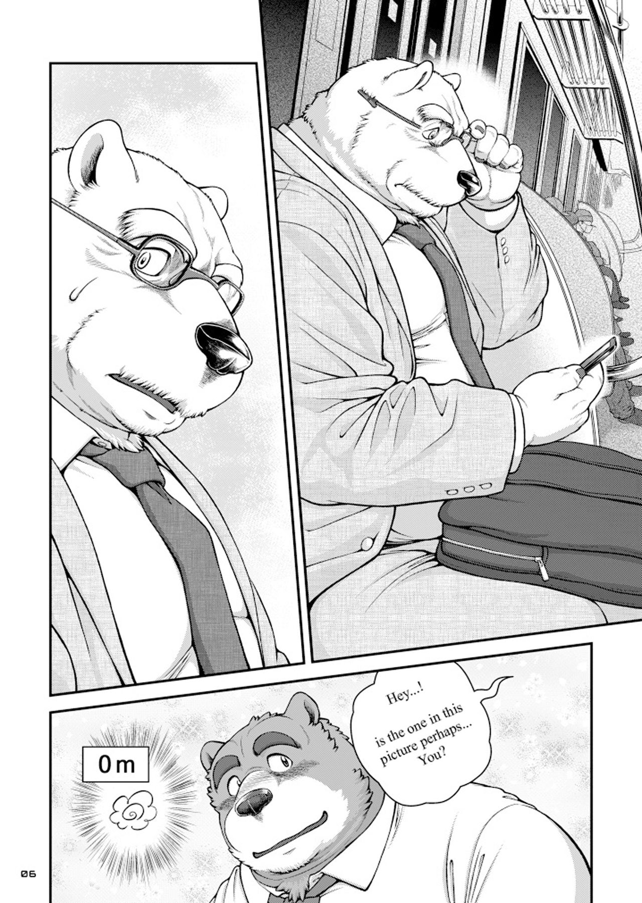 [Jamboree! (jin)] 9ANIMALS ver.5.0 STOUT BEAR [英訳] [DL版]