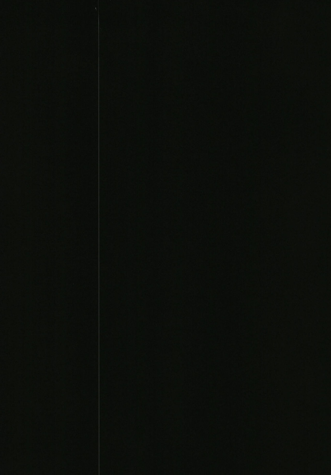 [Time-Leap (あお色一号)] イビツナ僕と彼女と (Fate/Grand Order) [DL版]