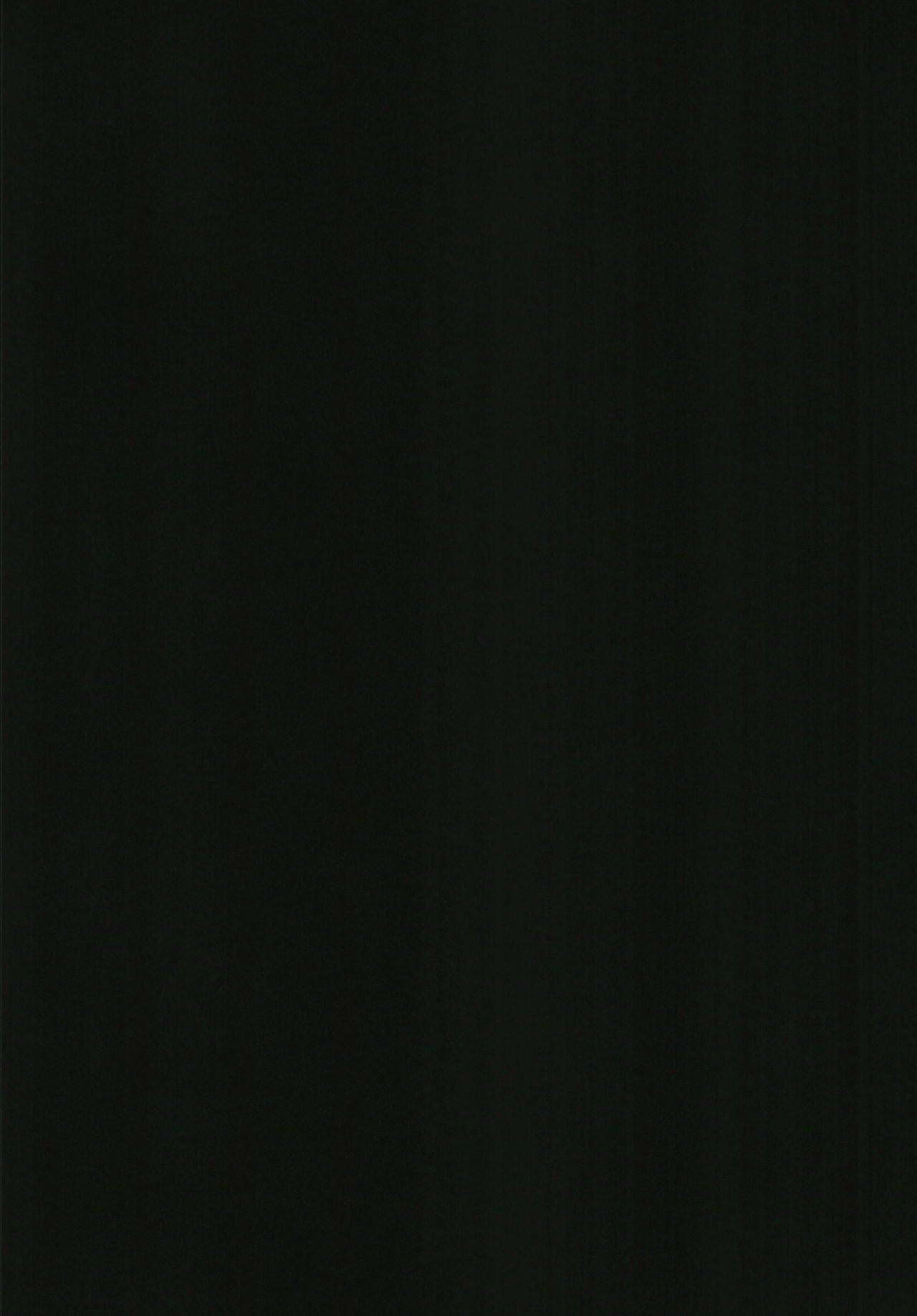 [Time-Leap (あお色一号)] イビツナ僕と彼女と (Fate/Grand Order) [DL版]