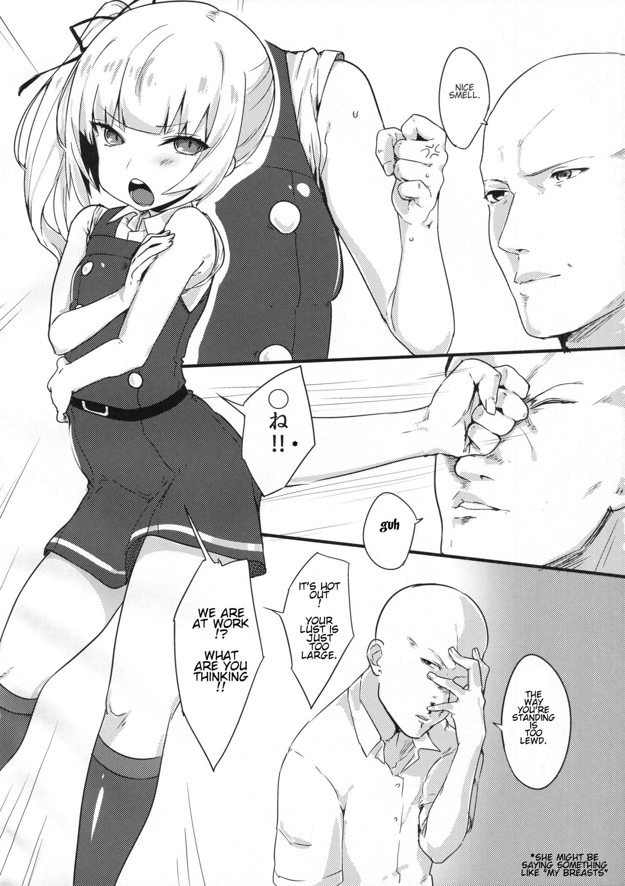 (C92) [おふとんでスヤァ (みつどうえ)] Sweet Life (艦隊これくしょん -艦これ-) [英訳]