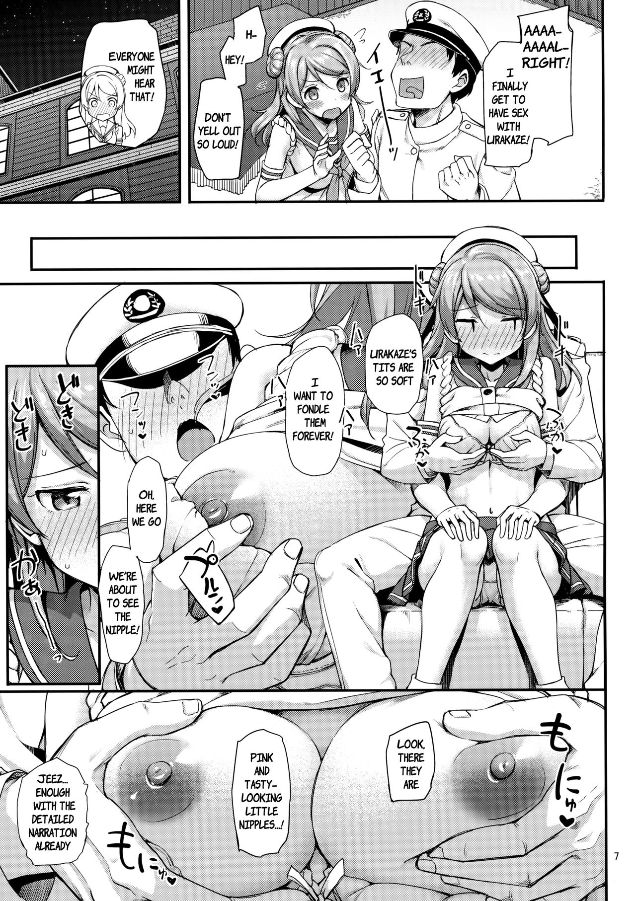 (C92) [じぇのばけーき (たかやKi)] 浦風は悪酒提督でも満更ではない!? (艦隊これくしょん -艦これ-) [英訳]