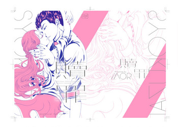 [MOR (プリ子)] 贖罪 (ジョジョの奇妙な冒険) [DL版]