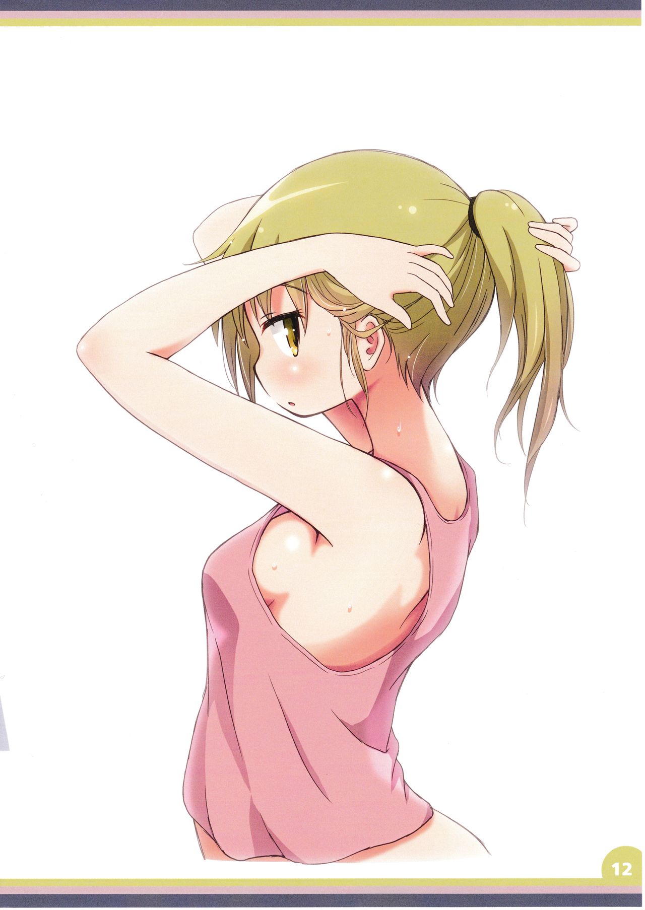 (COMIC1☆11) [Melty Pot (Mel)] Happy Style! 6 (ゆゆ式)