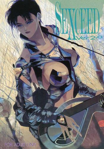 (C45) [PINK CAT'S GARDEN (よろず)] SEXCEED ver. 2.0