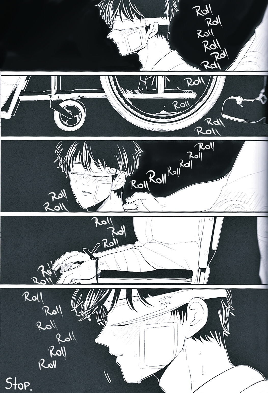 [パライソ (はらだ)] 目病み男 (銀魂) [英訳]