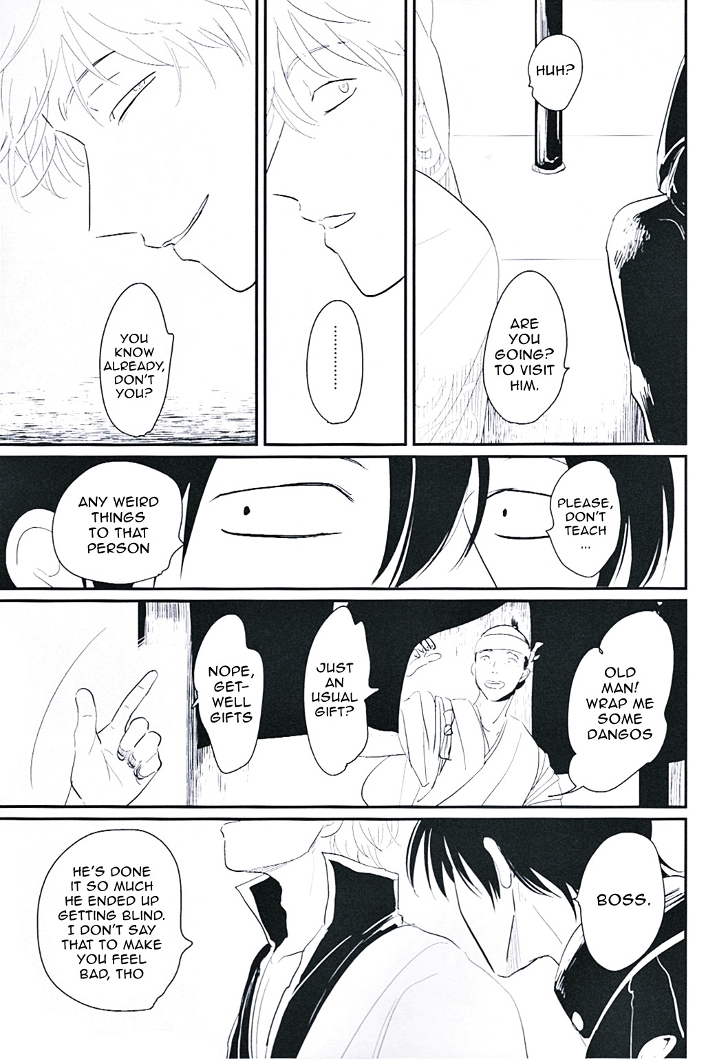 [パライソ (はらだ)] 目病み男 (銀魂) [英訳]