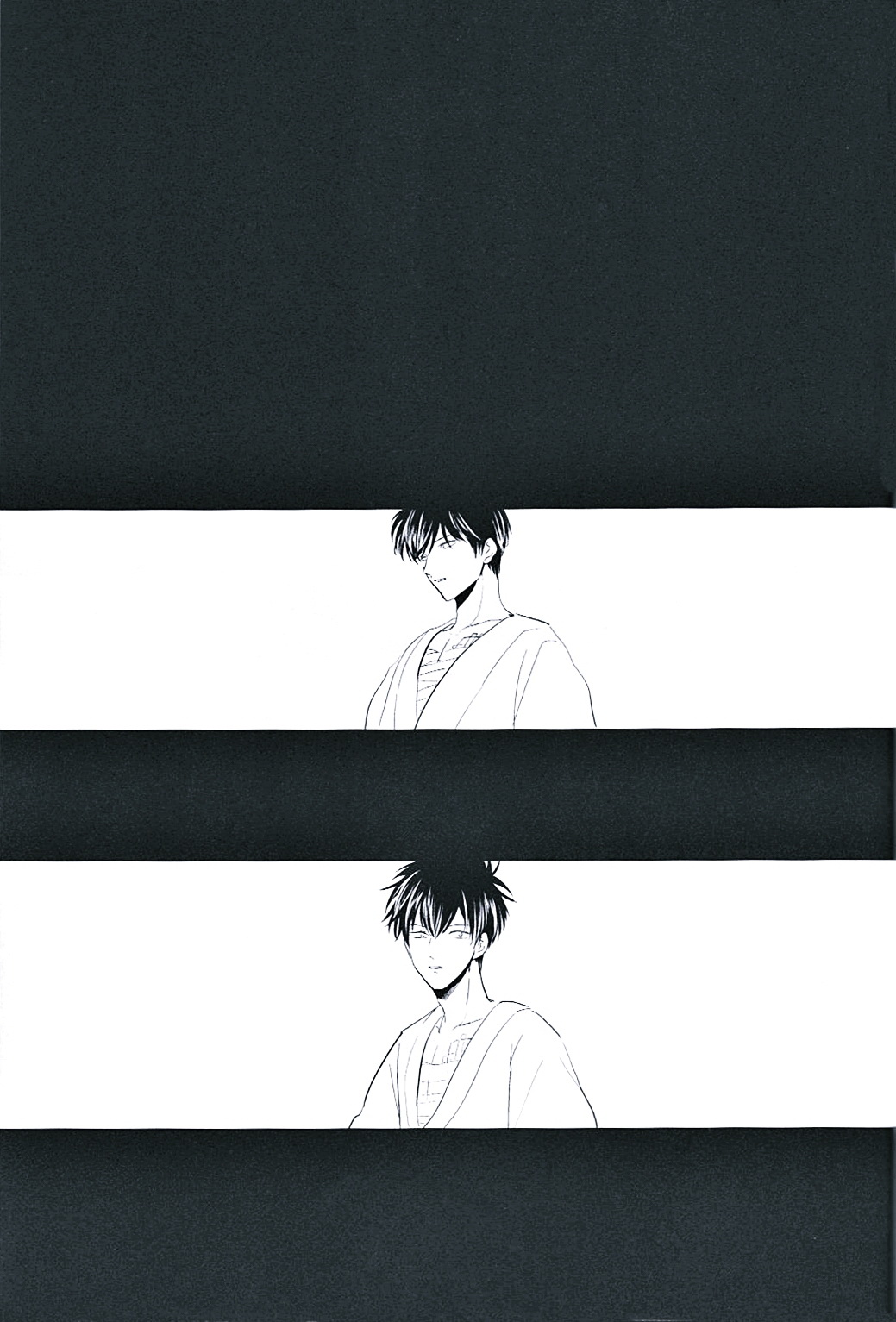 [パライソ (はらだ)] 目病み男 (銀魂) [英訳]