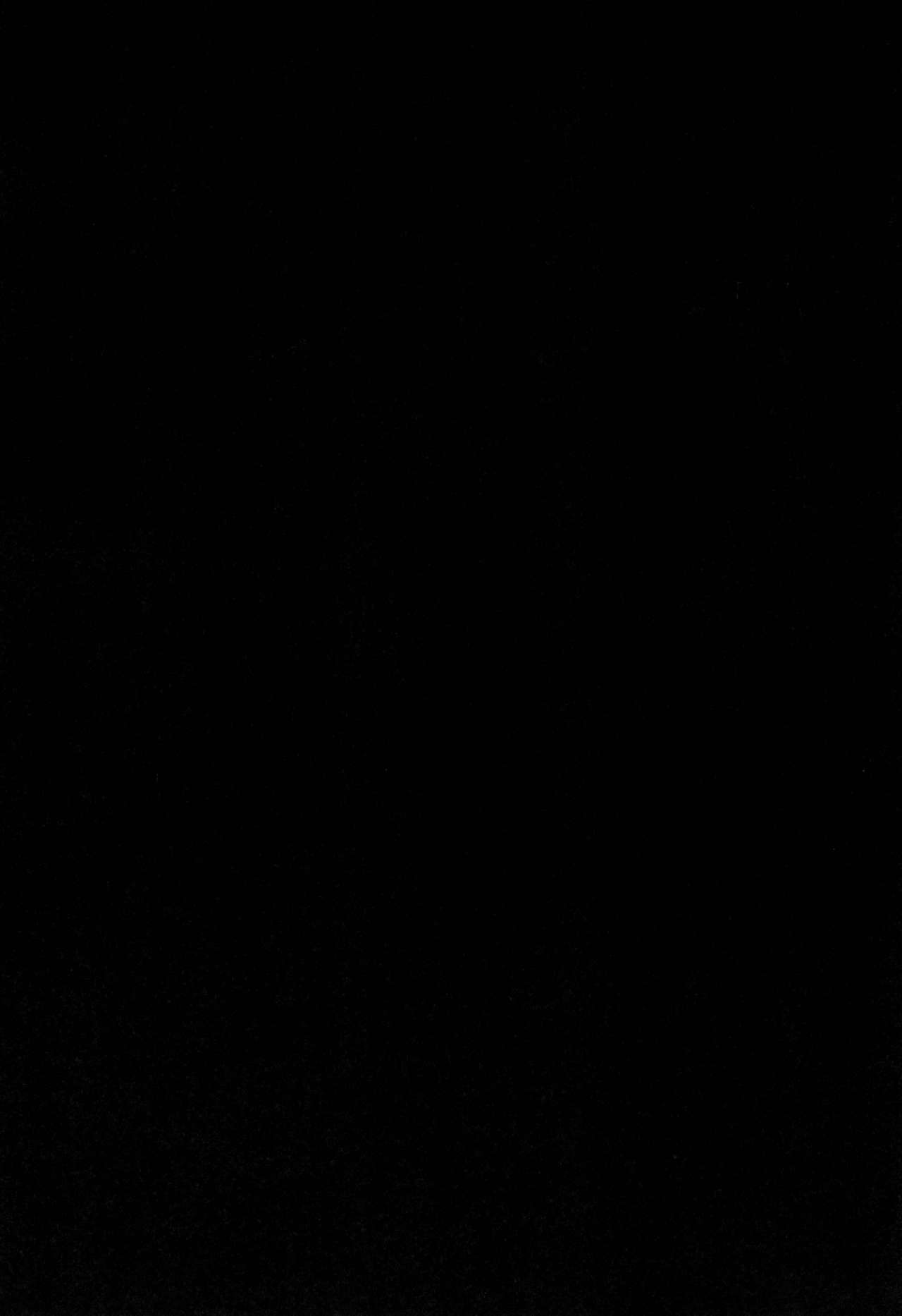 [大吟醸まっしぐら (ドブロッキィ)] ああっおぜう様 (東方Project) [DL版]