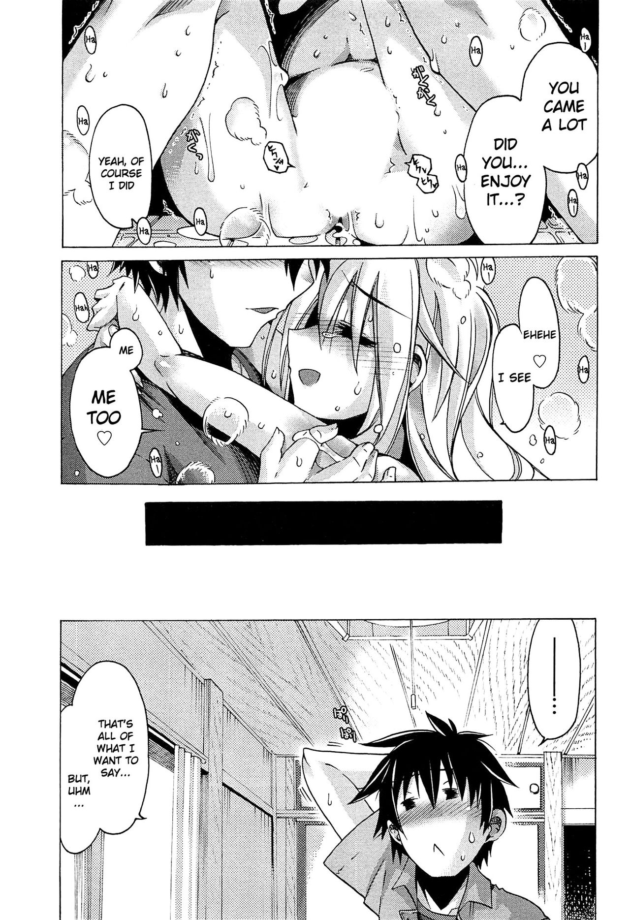 [高崎たけまる] こもりひめ (だめっ娘ガールズ。) [英訳]