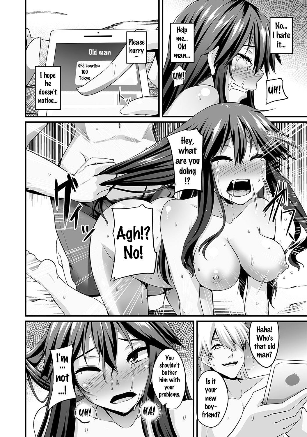 [書店院まとり] ギャルの恩返し 第1-3話 [英訳]