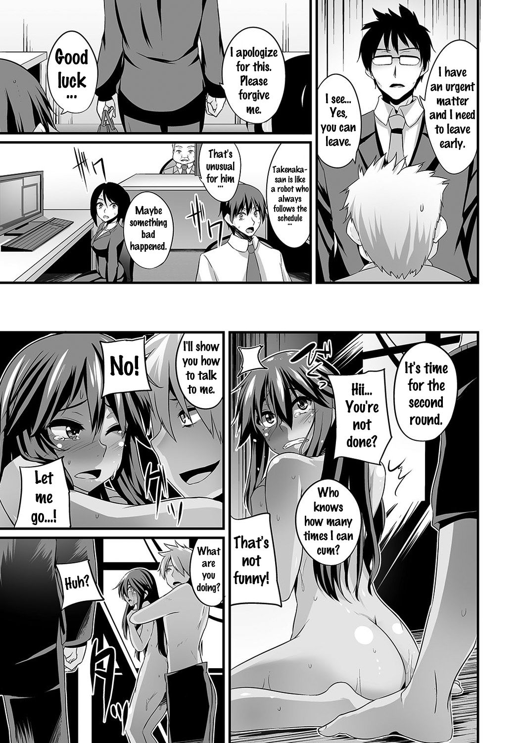 [書店院まとり] ギャルの恩返し 第1-3話 [英訳]