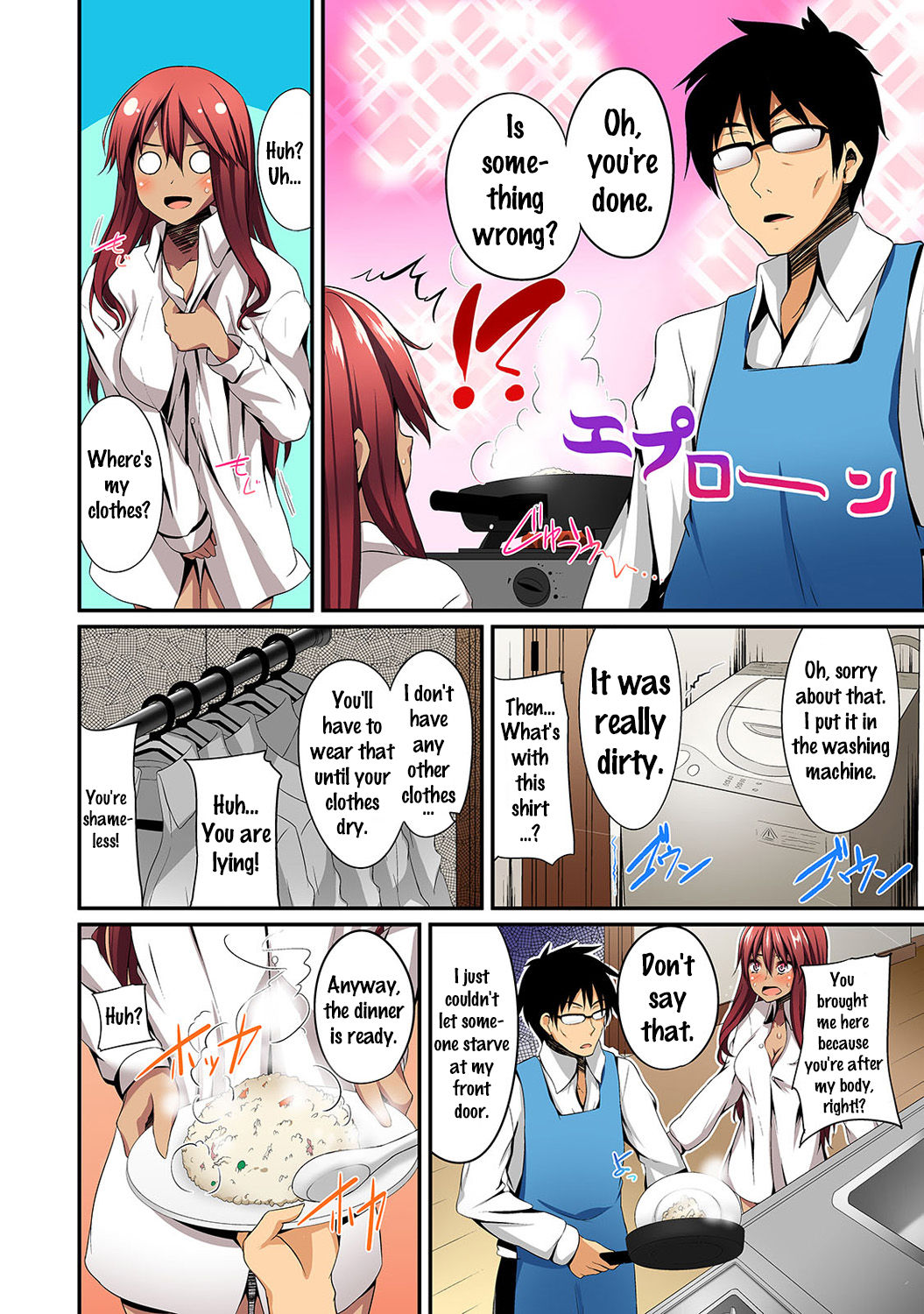 [書店院まとり] ギャルの恩返し 第1-3話 [英訳]