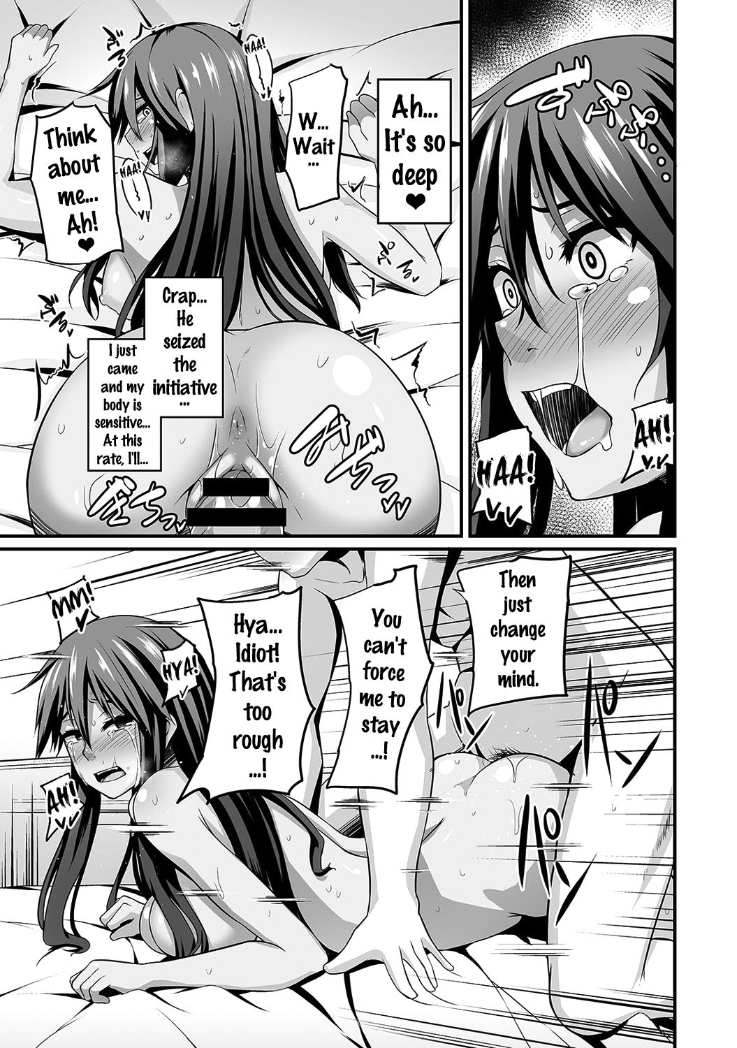 [書店院まとり] ギャルの恩返し 第1-3話 [英訳]