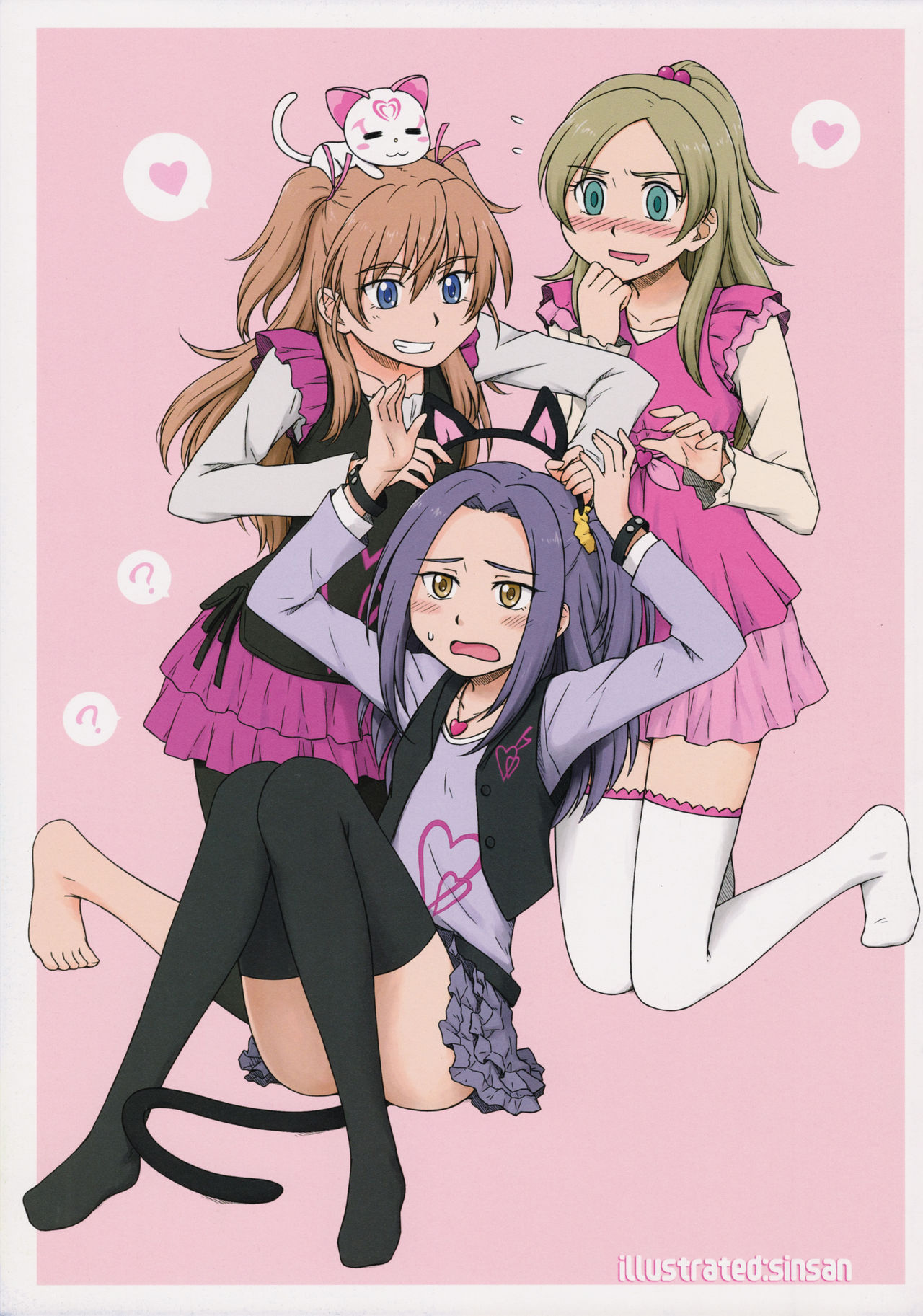 (サンクリ53) [ぐるぐる太陽 (桜小鉄)] SUITE PEROCURE (スイートプリキュア♪)