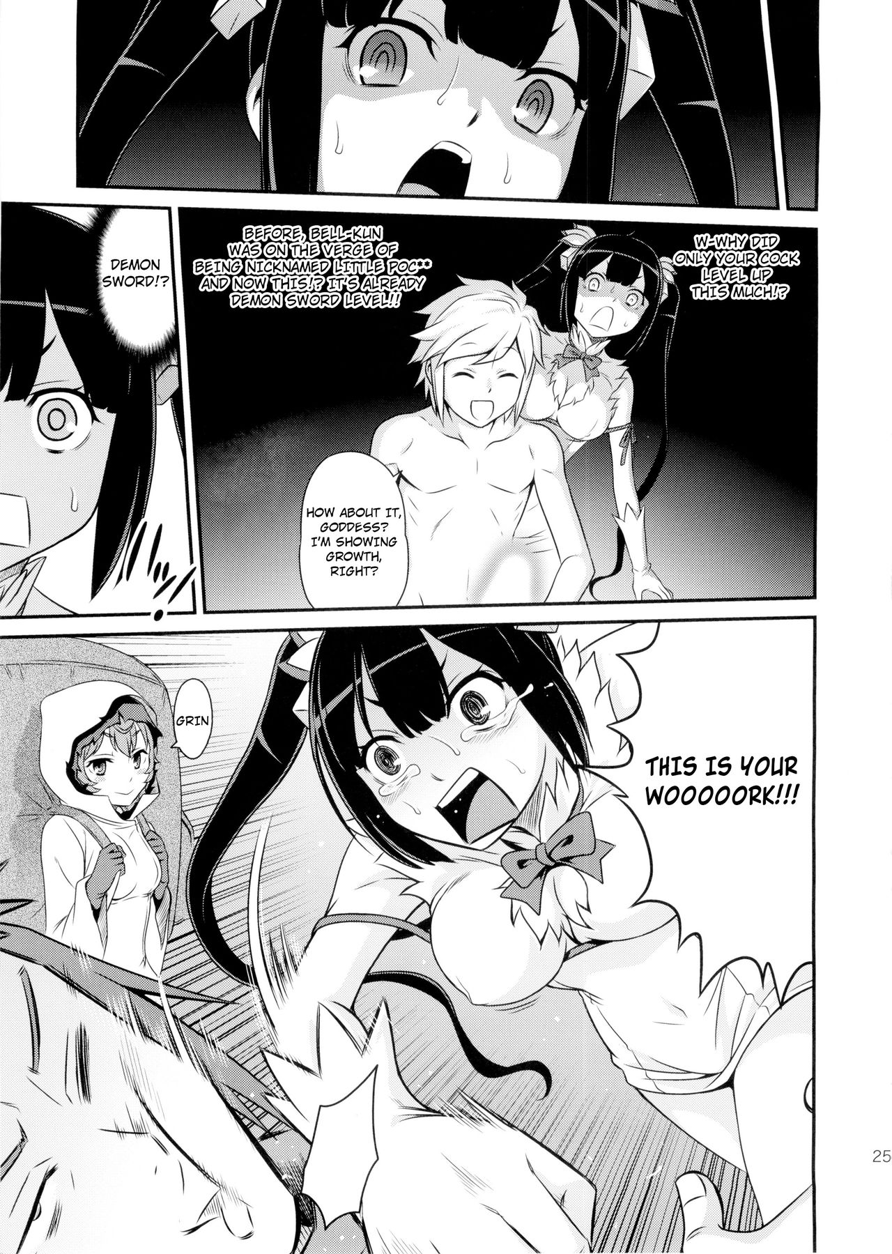 (C88) [スタジオた～ (狂一郎)] リリにおまかせダンジョン!! (ダンジョンに出会いを求めるのは間違っているだろうか) [英訳]