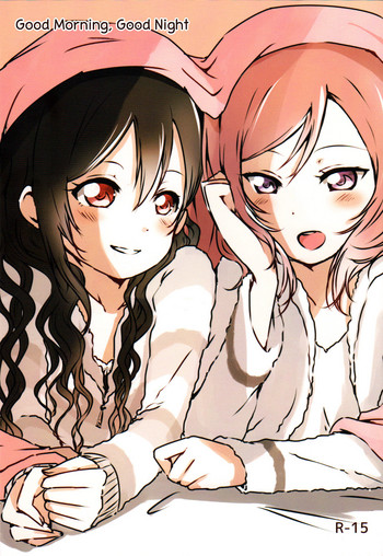 (僕らのラブライブ! 15) [うどんと90のサークル (うどん)] おはよう、おやすみ (ラブライブ!) [英訳]