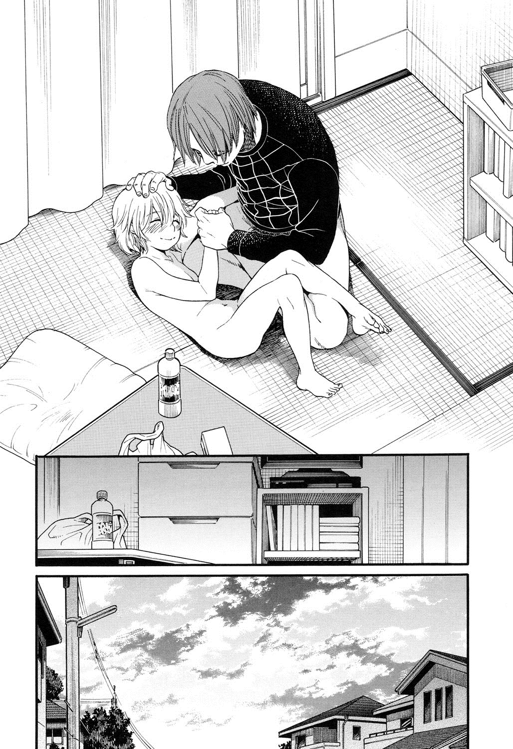 [宮内由香] みずいろ ~しあわせな日々~