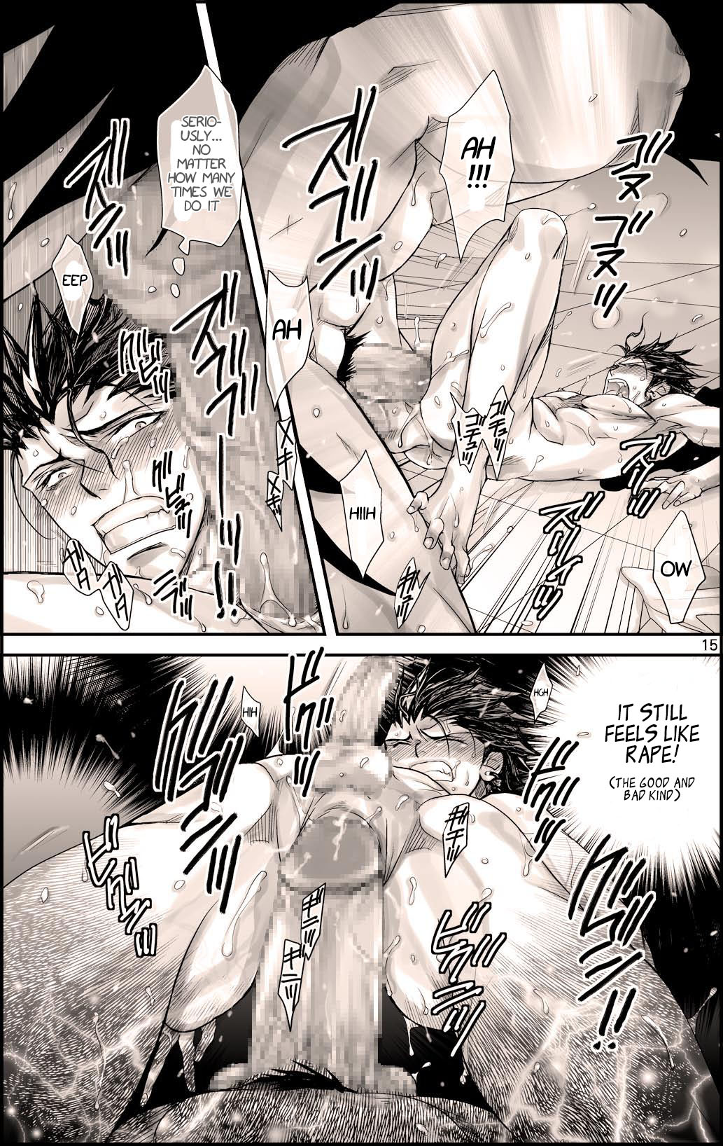 [はりこのとら (水堂とらこ)] だって、野獣の摂理 (アイシールド21) [英訳]