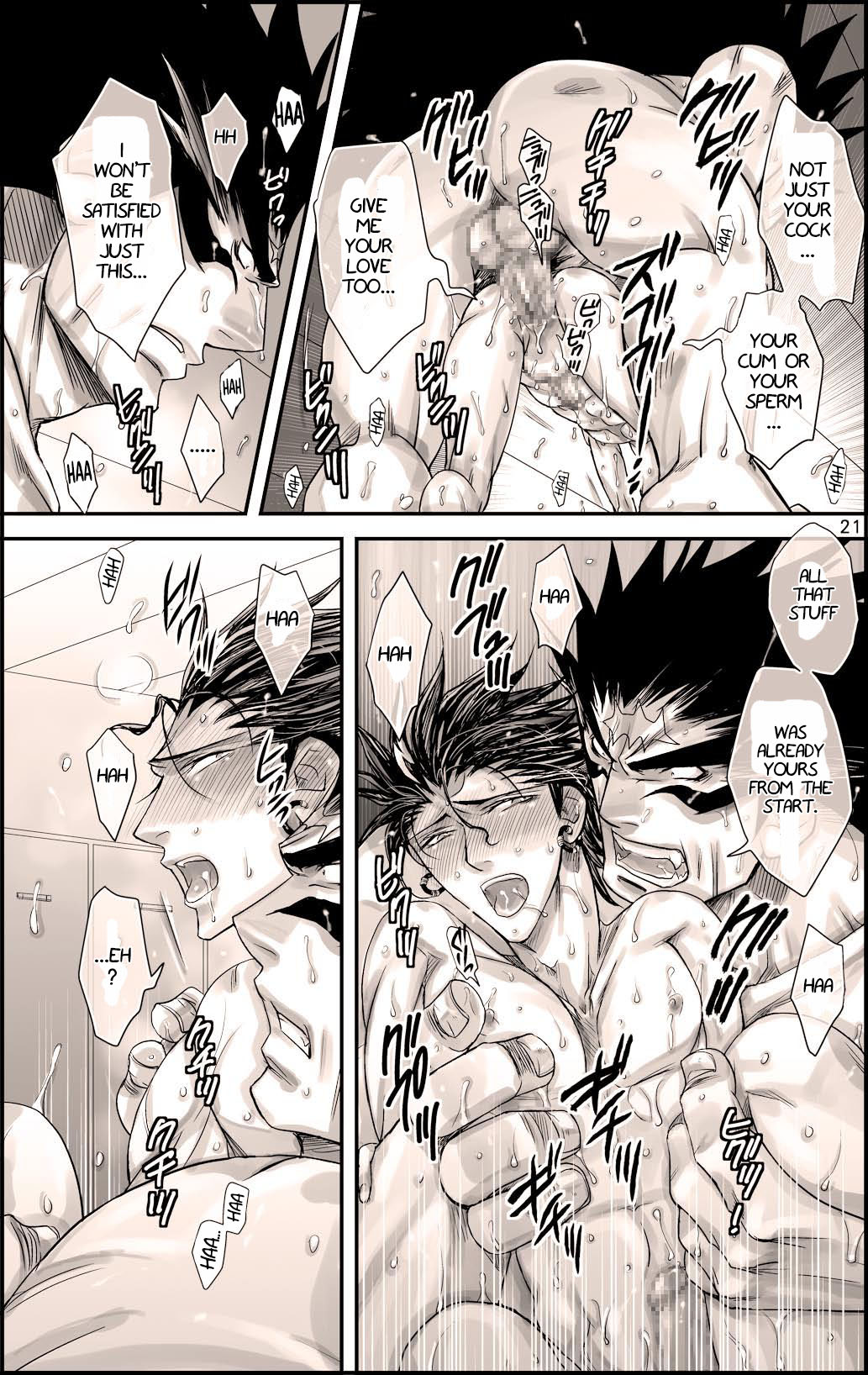 [はりこのとら (水堂とらこ)] だって、野獣の摂理 (アイシールド21) [英訳]