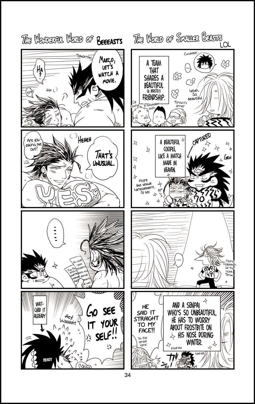 [はりこのとら (水堂とらこ)] だって、野獣の摂理 (アイシールド21) [英訳]