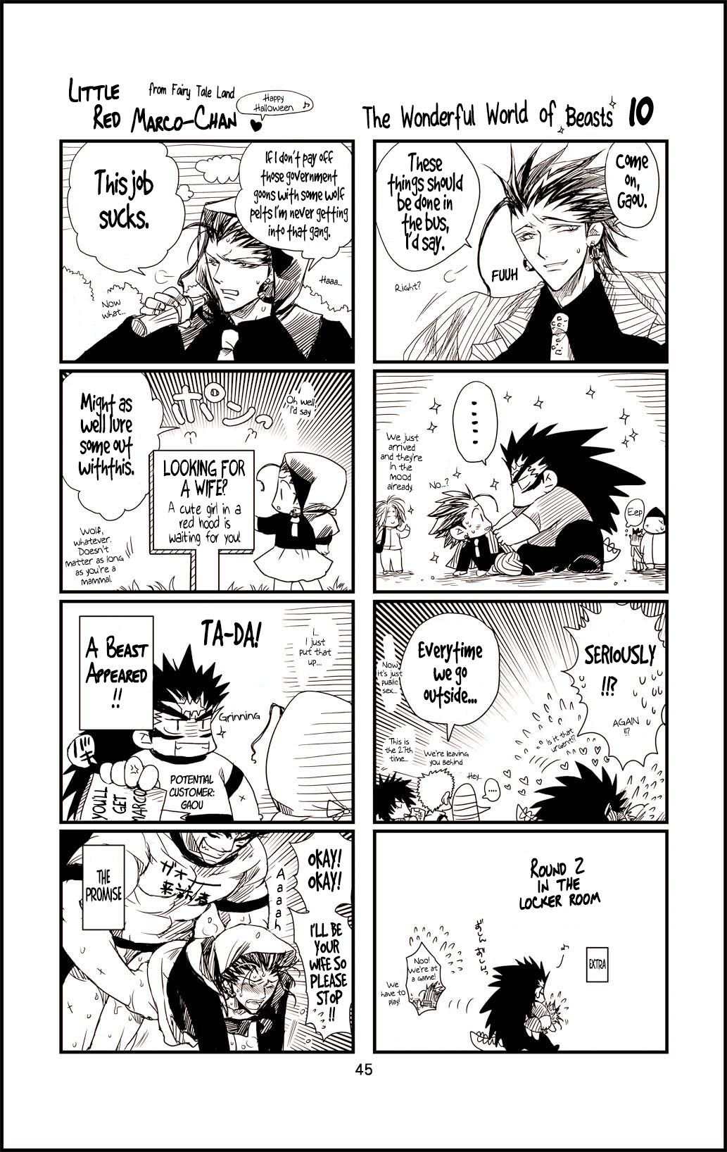 [はりこのとら (水堂とらこ)] だって、野獣の摂理 (アイシールド21) [英訳]